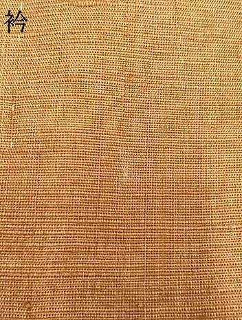 平和屋着物▽上質な紬 単衣 色無地 小毛利作 黄枯茶色 正絹 逸品 AAAV2873fy