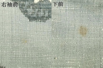 平和屋着物▽上質な紬 単衣 吉祥花文 正絹 逸品 AAAV2878fy