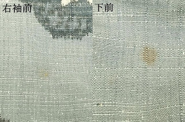 平和屋着物▽上質な紬 単衣 吉祥花文 正絹 逸品 AAAV2878fy