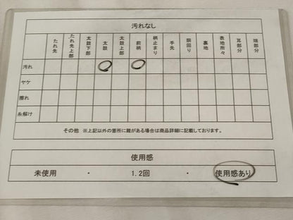 平和屋着物◎六通柄袋帯 唐織 花菱文 金糸 正絹 逸品 AAAV2897st