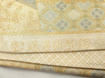 平和屋着物◎佐賀錦 六通柄袋帯 鳳凰花文 金糸 正絹 逸品 AAAV3037sg