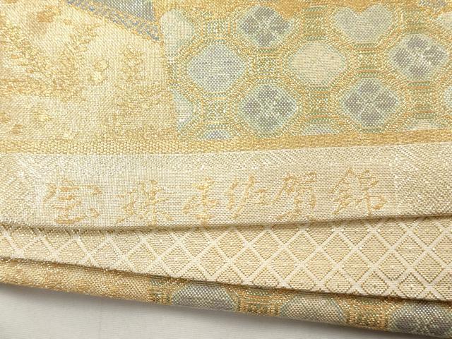 平和屋着物◎佐賀錦 六通柄袋帯 鳳凰花文 金糸 正絹 逸品 AAAV3037sg