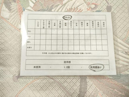 平和屋着物◎六通柄袋帯 唐織 鳳凰花文 正絹 逸品 AAAV3045sg
