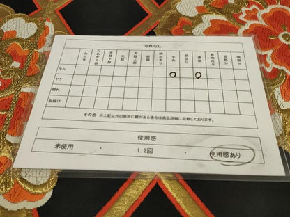 平和屋着物◎六通柄袋帯 唐織 正倉院花文 黒地 金糸 正絹 逸品 AAAV3114sw