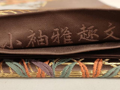 平和屋着物◎六通柄袋帯 唐織 小袖雅趣文 金糸 正絹 逸品 AAAV3157dt