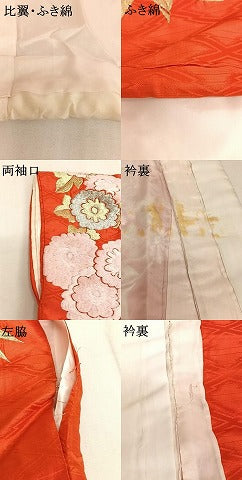 平和屋本店●お引きずり・お引き摺り・引き振袖　和装　結婚式　舞妓　芸妓　芸者　衣装　刺繍　花鳥文　金銀糸　逸品　AAAV3832es