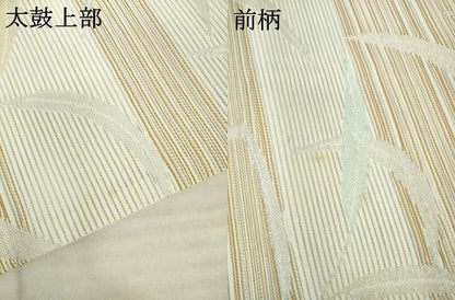 平和屋着物＊夏物　六通柄　京袋帯　枝葉文　金銀糸　AAAV4204ma