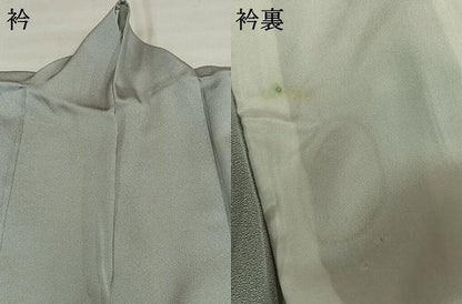平和屋着物▽訪問着 単衣 熨斗草花文 金彩 正絹 逸品 AAAV5206mf