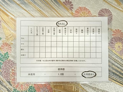 平和屋着物◎六通柄袋帯 扇面花文 金銀糸 正絹 逸品 AAAV5523yx