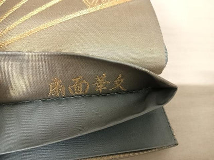 平和屋着物◎六通柄袋帯 唐織 扇面華文 金銀糸 正絹 逸品 AAAV5530yx