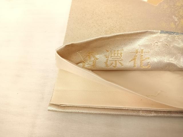 平和屋着物◎六通柄袋帯 唐織 香漂花 四季扇遊文 金糸 引箔 正絹 逸品 AAAV5589yx