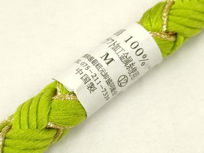 平和屋着物●和装小物　振袖用帯締め　装飾　つまみ細工　パール　金糸　逸品　未使用　AAAV5884ay