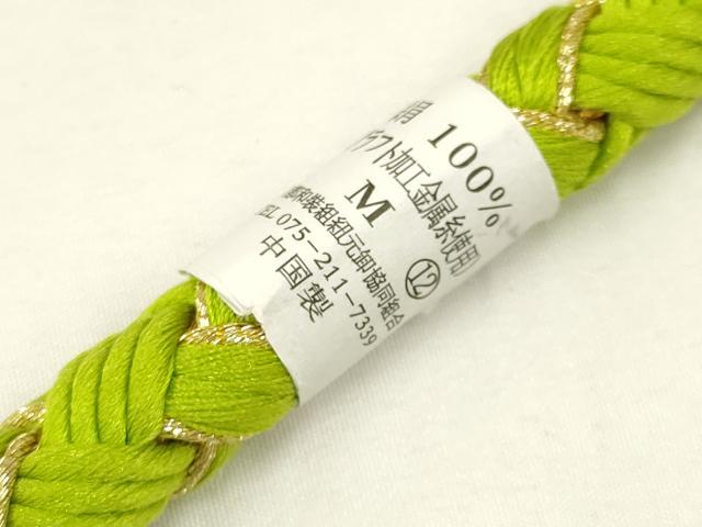 平和屋着物●和装小物　振袖用帯締め　装飾　つまみ細工　パール　金糸　逸品　未使用　AAAV5884ay
