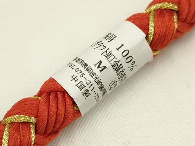 平和屋着物●和装小物 振袖用帯締め 装飾 つまみ細工 ラインストーン パール 金糸 逸品 未使用 AAAV5885ay