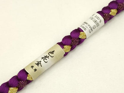 平和屋着物●和装小物 振袖用帯締め 装飾 つまみ細工 パール 金糸 撚り房 逸品 未使用 AAAV5897ay