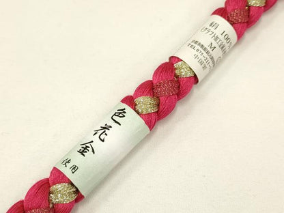 平和屋着物●和装小物　振袖用帯締め　装飾　ちりめん細工　パール　あわじ玉　金糸　撚り房　逸品　未使用　AAAV5903ay
