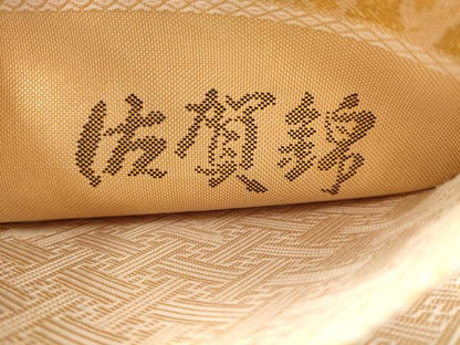 平和屋着物◎佐賀錦 六通柄袋帯 風景文 金糸 正絹 逸品 AAAV6621dt