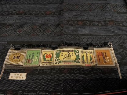 平和屋着物●本場眞綿結城紬　横段花文　証紙付き　正絹　逸品　未使用　AAAV7019zg