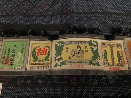 平和屋着物●本場眞綿結城紬　横段花文　証紙付き　正絹　逸品　未使用　AAAV7019zg