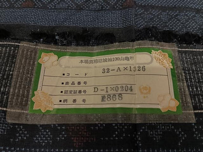平和屋着物●本場眞綿結城紬　横段花文　証紙付き　正絹　逸品　未使用　AAAV7019zg