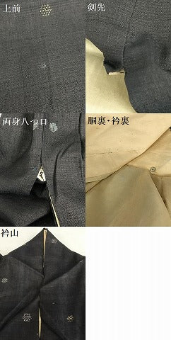 平和屋着物●結城紬 飛び亀甲柄 正絹 逸品 AAAV7028zg