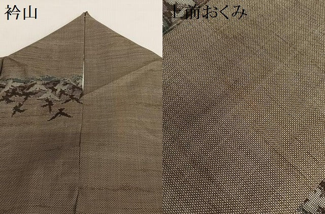 平和屋着物●本場大島紬 泥染め 9マルキ 飛鳥文 正絹 逸品 AAAV7042zg