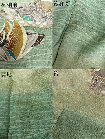 平和屋着物●訪問着　友禅　流水鴛鴦文　暈し染め　仮絵羽　正絹　逸品　未使用　AAAV7056zg