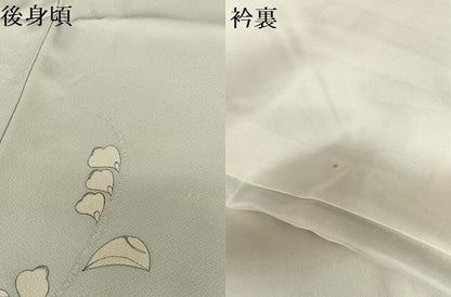 平和屋着物●英王室献上友禅作家　木下勝功　訪問着　辻が花　手描き　正絹　逸品　AAAV7069zg