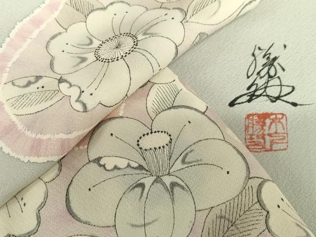 平和屋着物●英王室献上友禅作家　木下勝功　訪問着　辻が花　手描き　正絹　逸品　AAAV7069zg