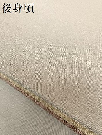 平和屋着物●訪問着 駒刺繍 短冊花文 暈し染め 金彩 正絹 逸品 AAAV7075zg