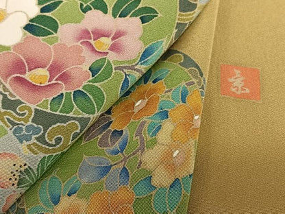 平和屋着物●訪問着 友禅 作家物 草花文 暈し染め 正絹 逸品 AAAV7077zg