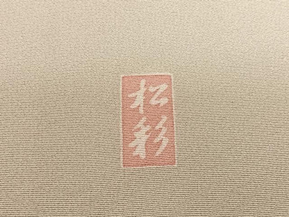 平和屋着物●訪問着 友禅 作家物 草花文 暈し染め 正絹 逸品 AAAV7079zg