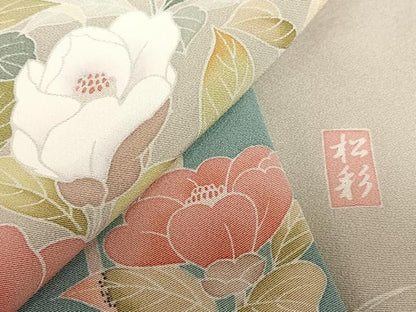 平和屋着物●訪問着 友禅 作家物 草花文 暈し染め 正絹 逸品 AAAV7079zg
