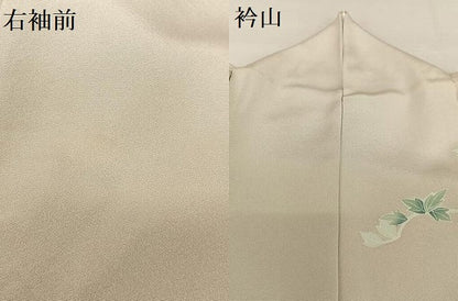 平和屋着物●訪問着 友禅 作家物 草花文 暈し染め 正絹 逸品 AAAV7079zg