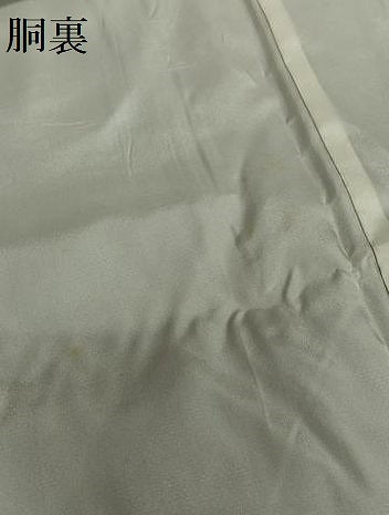 平和屋着物●本場大島紬　泥染め　9マルキ　草花文　正絹　逸品　AAAV7112zg