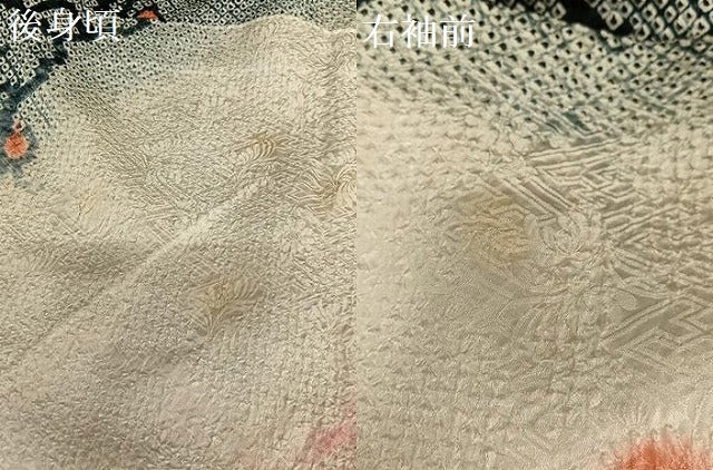 平和屋着物●名門　藤娘きぬたや・総絞り　振袖　舞花文　正絹　逸品　AAAV7116zg