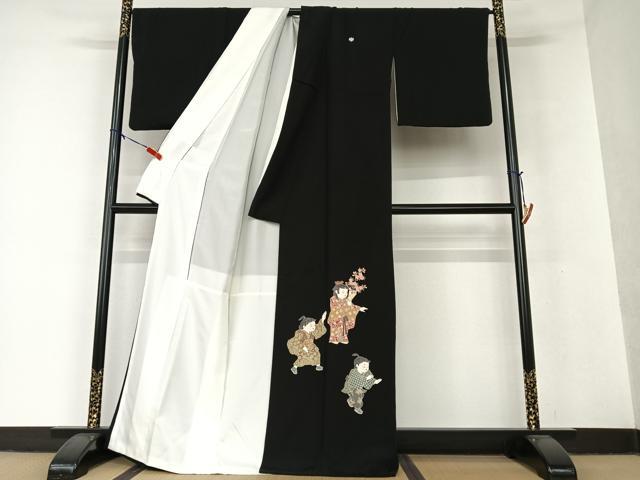 平和屋着物●十日町友禅作家 関口遼一 黒留袖 童子 正絹 逸品 AAAV7130zg