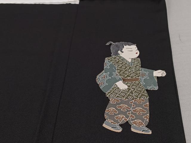 平和屋着物●十日町友禅作家 関口遼一 黒留袖 童子 正絹 逸品 AAAV7130zg