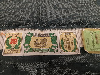 平和屋着物●結城紬 80亀甲 エ霞笹文 証紙付き 正絹 逸品 未使用 AAAV7164zg