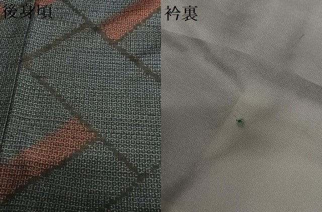 平和屋着物●結城紬　100亀甲　変わり檜垣文　正絹　逸品　未使用　AAAV7168zg