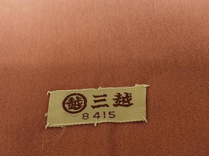 平和屋着物●訪問着　紬地　立波草花文　三越扱い　正絹　逸品　AAAV7175zg