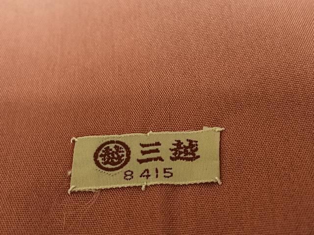平和屋着物●訪問着　紬地　立波草花文　三越扱い　正絹　逸品　AAAV7175zg