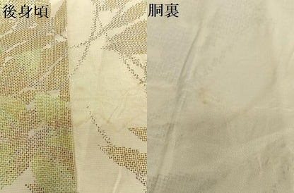 平和屋着物●上質な紬 枝葉文 正絹 逸品 AAAV7176zg