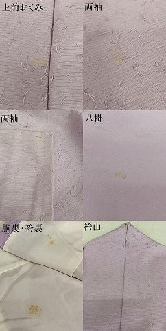 平和屋着物●髭紬 色無地 浅紫色 正絹 逸品 AAAV7179zg