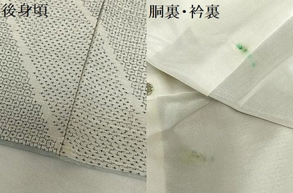 平和屋着物●結城紬　100亀甲　斜縞　正絹　逸品　AAAV7202zg