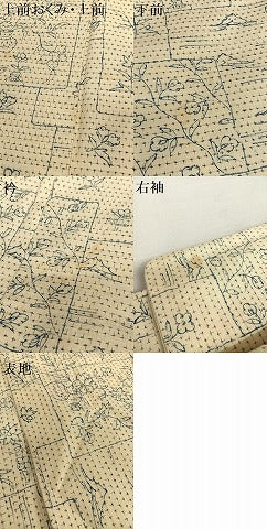平和屋着物●訪問着 紬地 手描き 風景草花文 正絹 逸品 AAAV7213zg