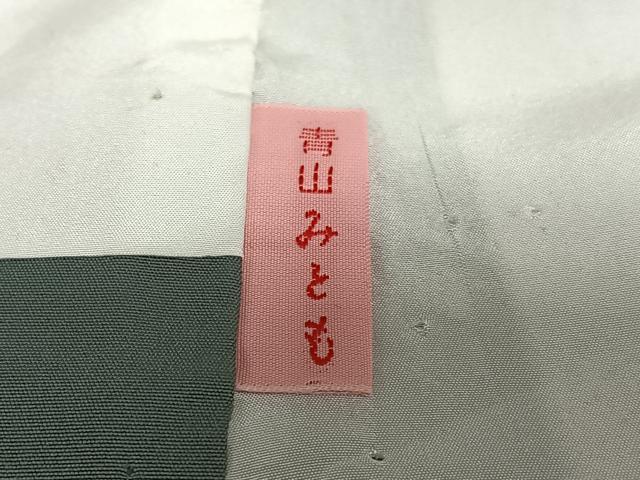 平和屋着物●青山みとも　紬　網代文様　黒地　正絹　逸品　AAAV7221zg