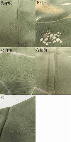 平和屋着物●訪問着 駒刺繍 流水花鳥文 暈し染め 金彩 正絹 逸品 AAAV7234zg