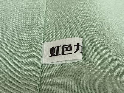 平和屋着物●訪問着 駒刺繍 更紗花文 暈し染め 金彩 正絹 逸品 AAAV7242zg