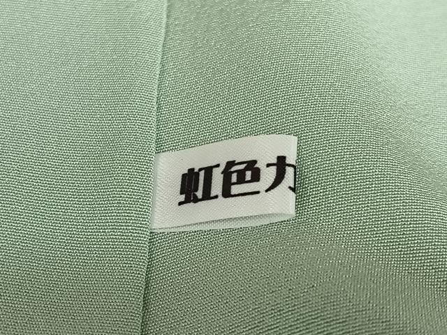 平和屋着物●訪問着 駒刺繍 更紗花文 暈し染め 金彩 正絹 逸品 AAAV7242zg